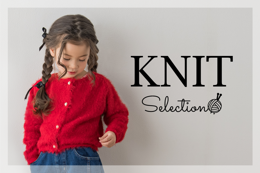 寒い日に着たい♪ふわふわニット特集