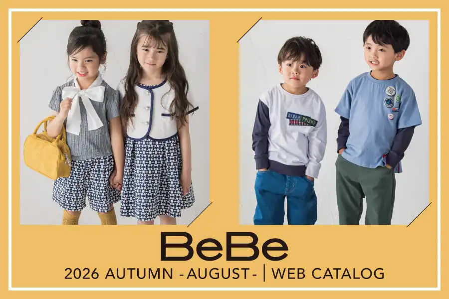 WEBカタログ掲載アイテム 8月展開